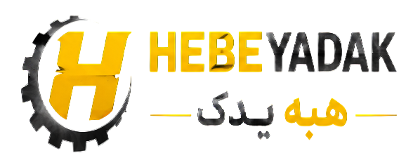 لوگو هبه یدک